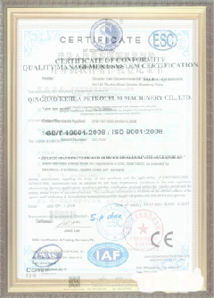 威县手绘地图设计稿示例